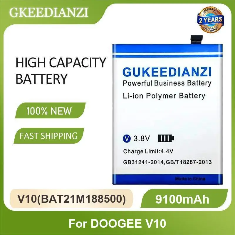 Аккумулятор для DOOGEE V10 V30 V20 Valencia 2 Y100 Pro BAT21M188500 BAT22M2310800 BAT21ZN1336000 Высокая емкость