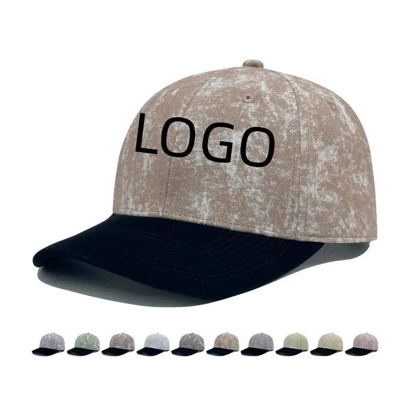 Hardtop Solid Color Baseball Cap Men's Custom LOGO Fashionable Duckbill Cap Trendy Casual Slightly Curved Brim Color Blocked Hat