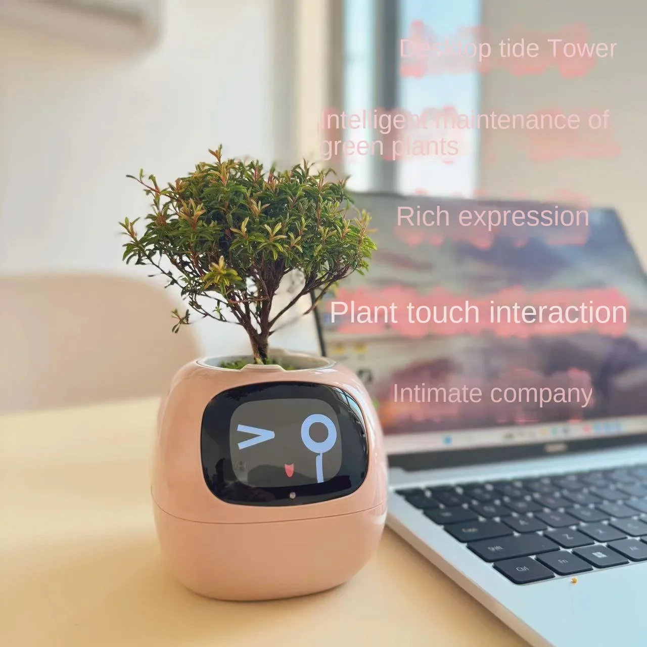 IVY intelligent plant cute pet robot intelligent flower pot table trendy play