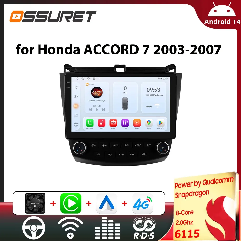 Autoradio pour Honda ACCORD 7 2003-2007 multimédia Intelligent Android 14 Carplay 4G BT Autoradio RDS DSP 2din par Snapdragon 6115