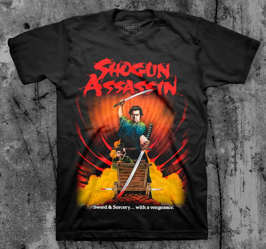 Shogun Assassin Tee T Shirt