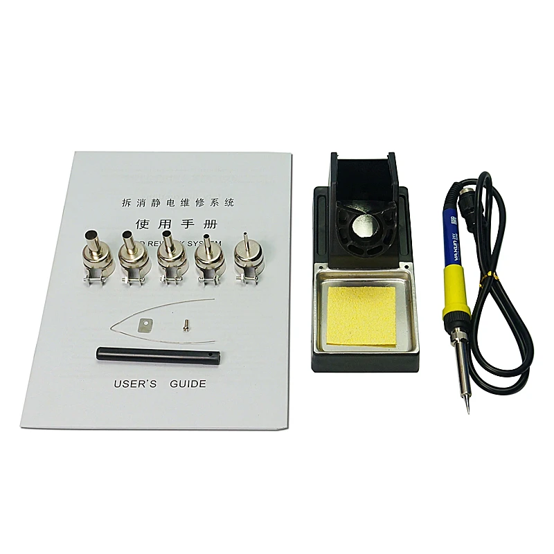 Soldering Station YAXUN YX-702B+ Smd Bga Rework Station Welding Equipment with 5 Nozzles 220V 110V Optional BGA Repair Machine