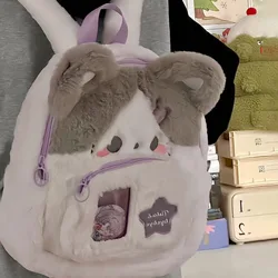 MINISO Cute Kitten Backpack Plush Stuffed Student Large Capacity Backpack Kawaii Decoration Girl Birthday Gift