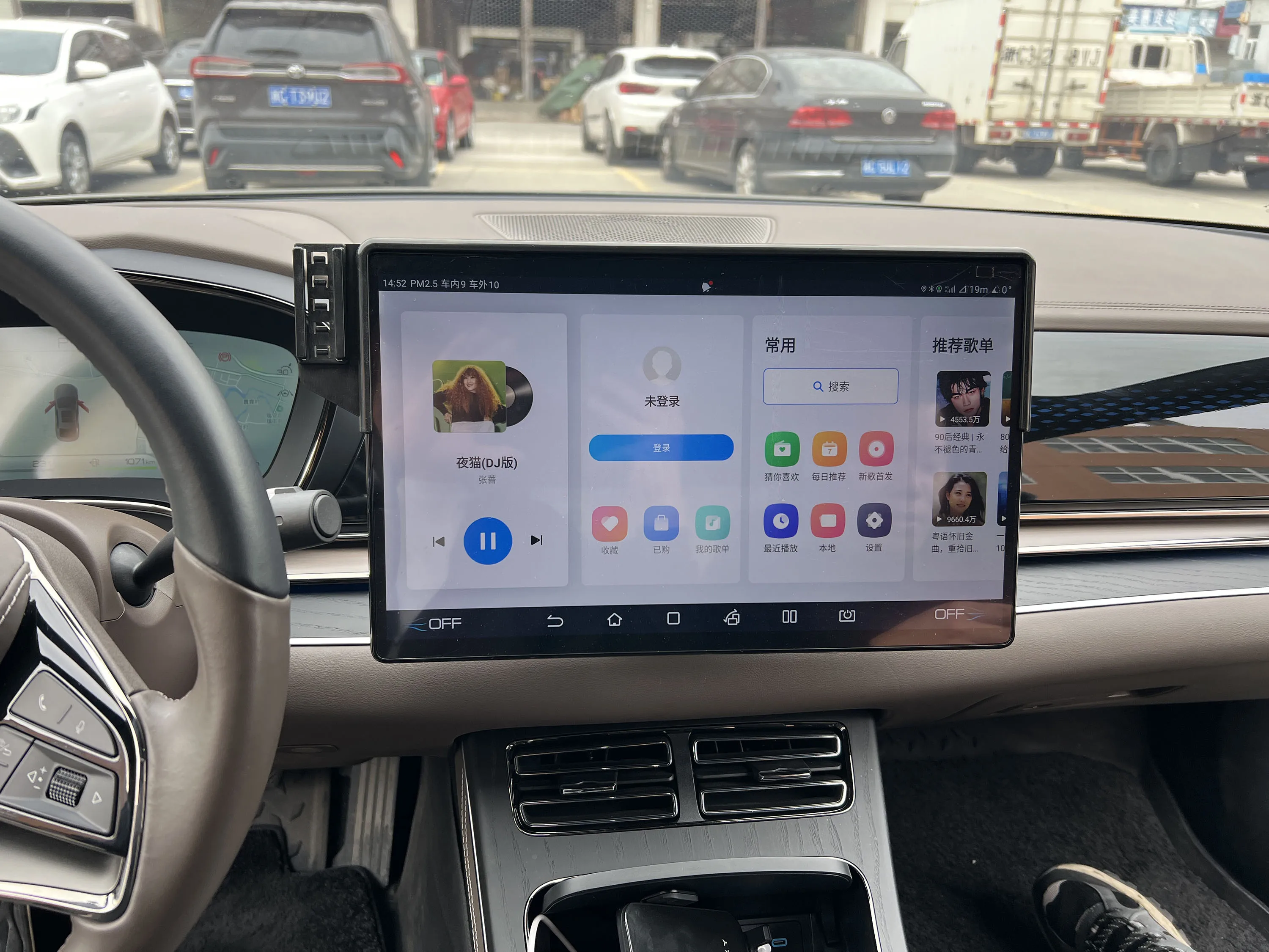 

Car Cell Phone Holder Special Fixed Gravity For BYD SEAL Seal Tang TANG Han HAN 15.6 Inch For Car Auto Interior Accessories