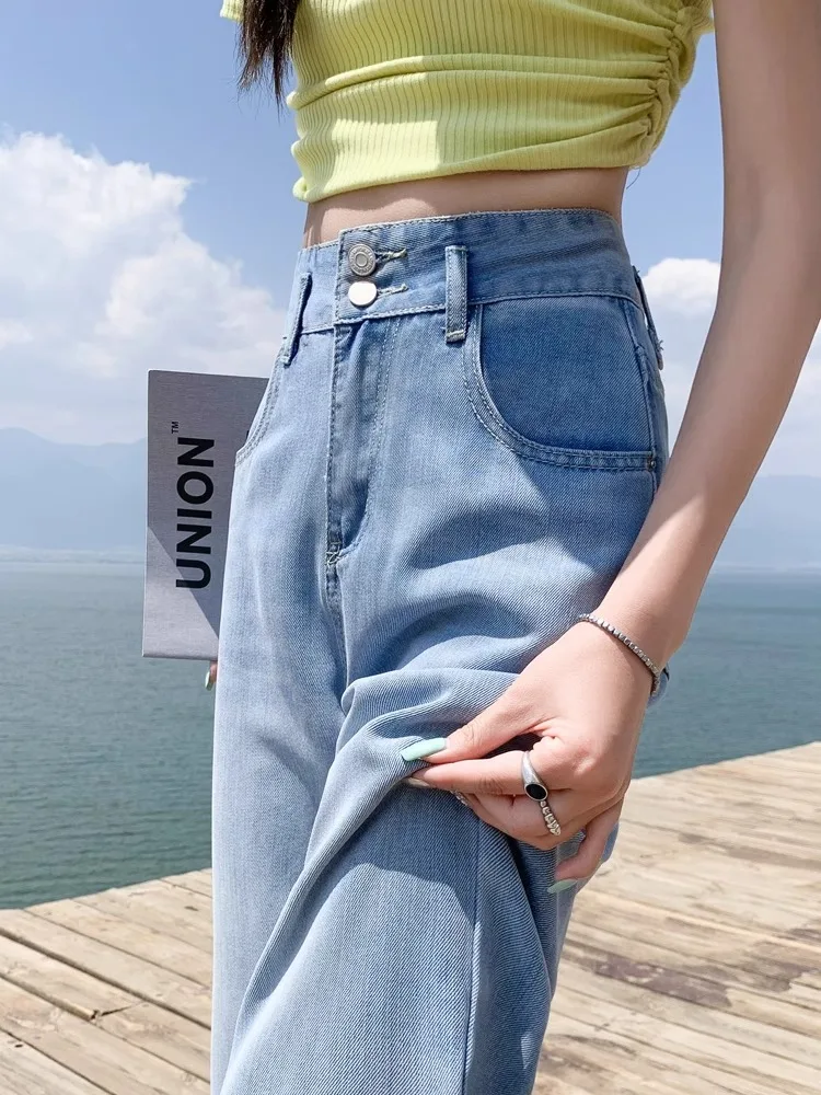 

High Waist Draped Silk Soft Wide Leg Jeans Women Summer Thin Ice Silk Long Floor Length Trousers Comfortable Straight Cut Denim