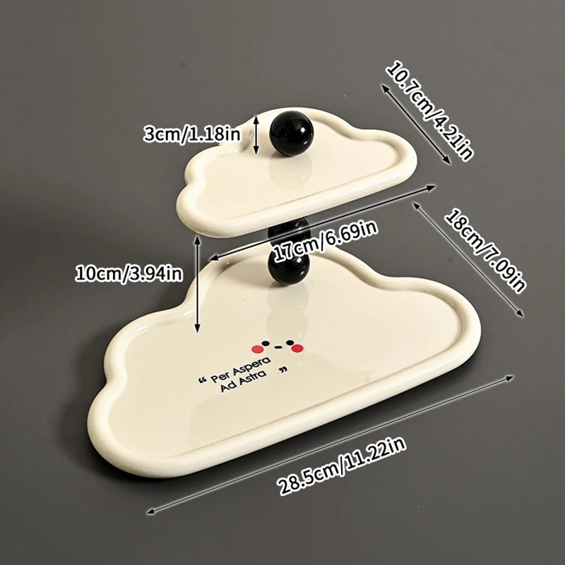 New Cloud Shape Double Layer Trays Desktop Perfume Rack Storage Home Decorative Shelf Bathroom Aromatherapy Perfume Organizer view 6