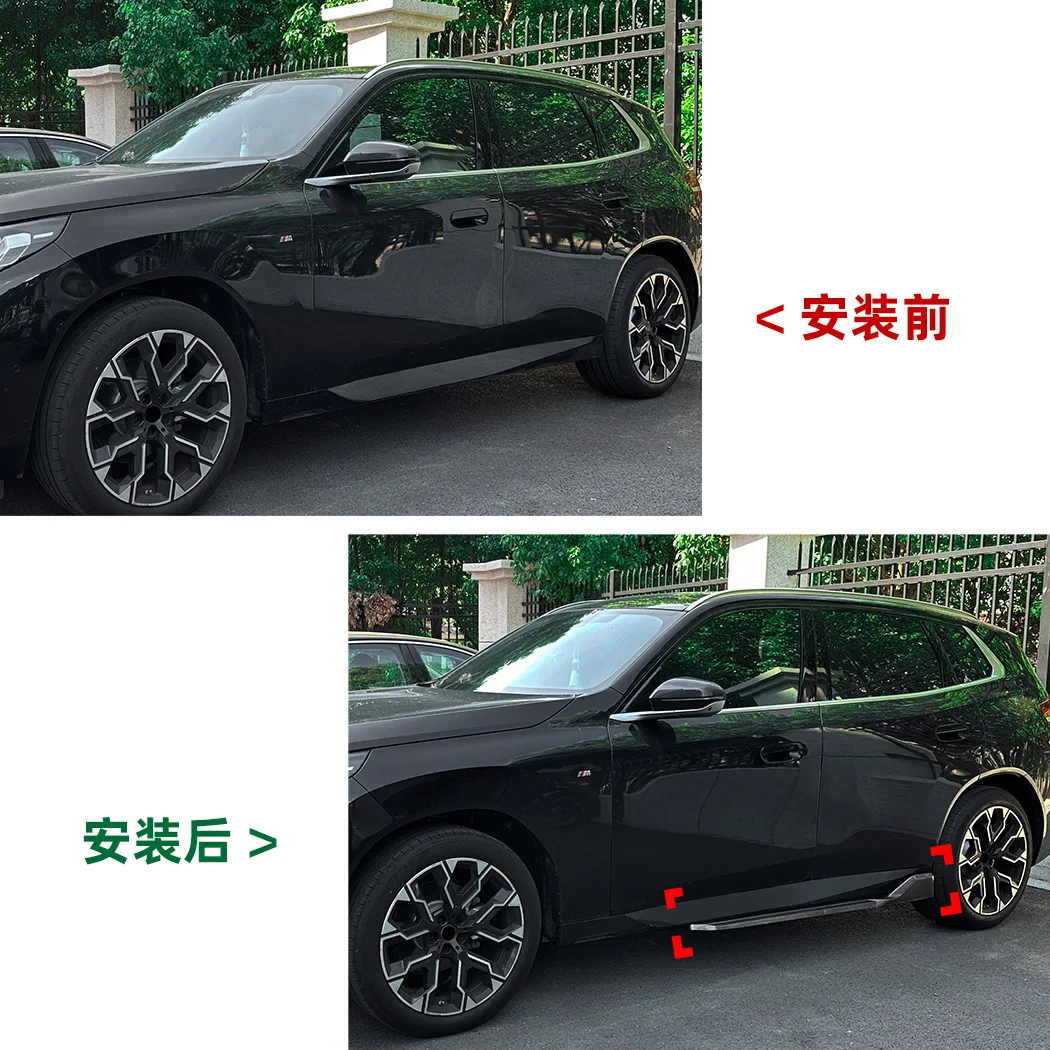 Suitable for BMW X3 G45 G48 M Sport 2024 + side skirt small surround spoiler exterior cross-border modification