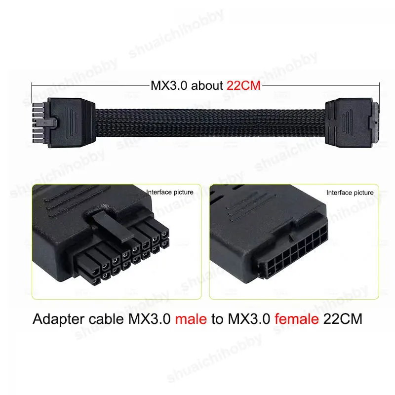 1 peça mx3.0 * 8p cabo adaptador macho para fêmea 22cm 40cm linha de equilíbrio 15.5cm 35cm 22awg conector de fio de pvc macio preto para drone rc