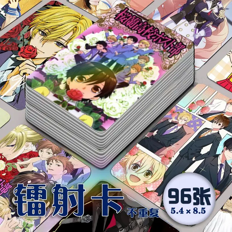 

96 Pc Ouran High School Host Club Anime Lomo Card Christmas