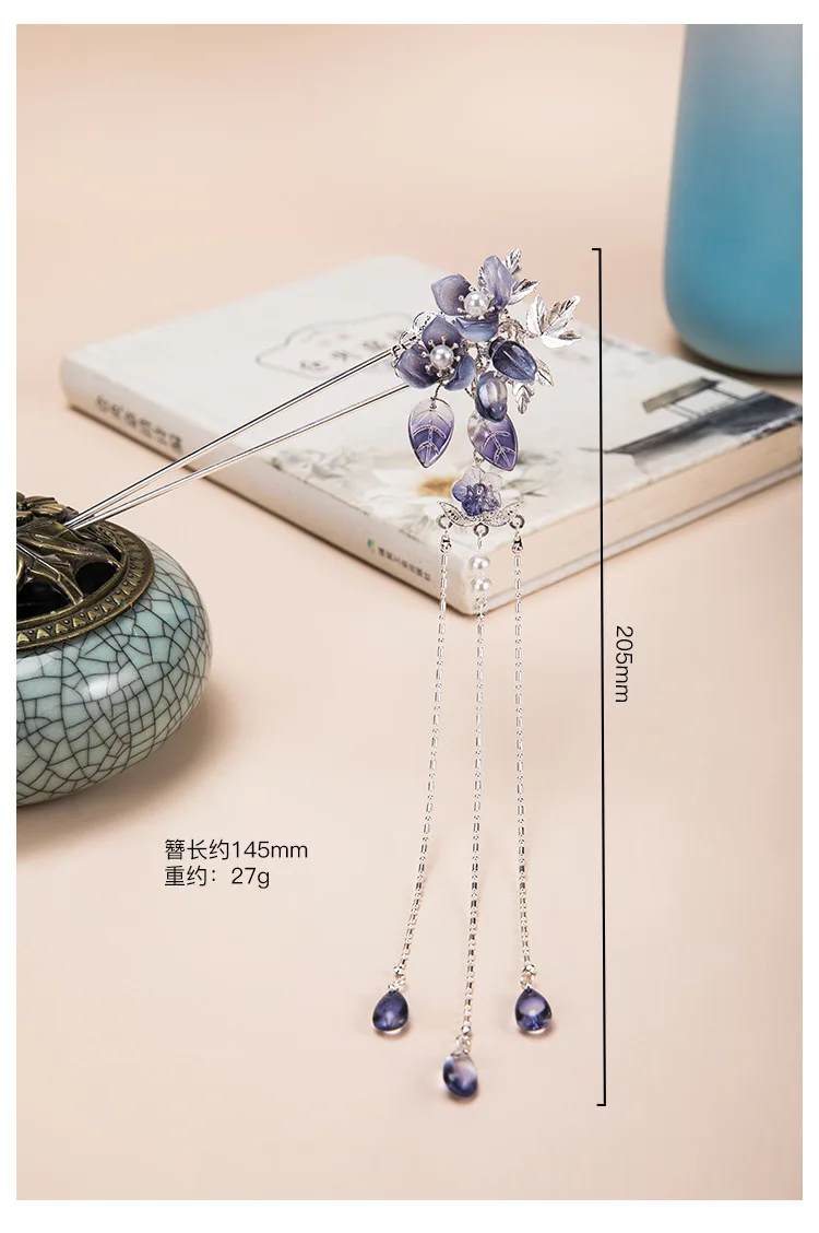 Ancient Womens Purple Glass Flower Beaded Fringe Hair Crown Hairpin Set Chinese Hanfu Headwear