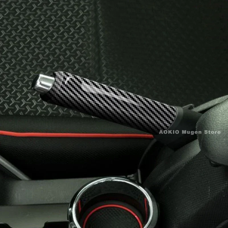 Center Console Gear Shift Handbrake Cover Handbrake Handle Decoration Set for Toyota RAIZE ROCKY Interior Accessories 2021-2023