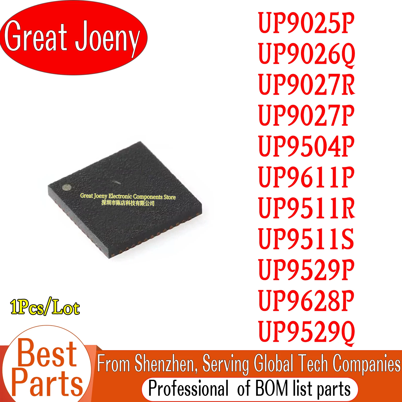 

(1piece)100% New UP9025P UP9026Q UP9027R UP9027P UP9504P UP9611P UP9511R UP9511S UP9529P UP9628P UP9529Q QFN Chipset