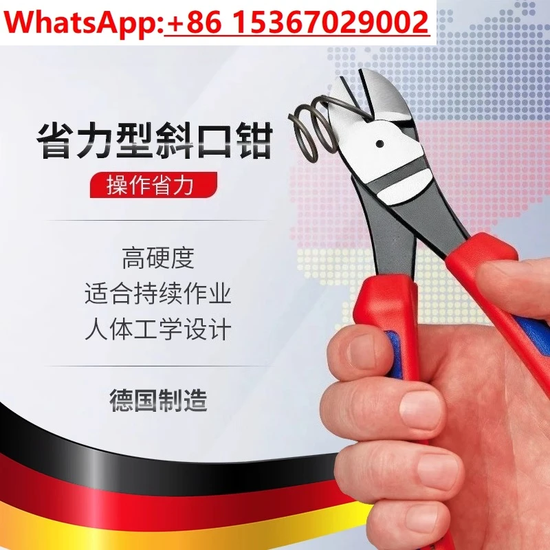 Germany Imported 74…