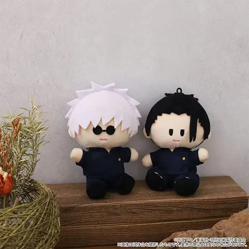 Anime Jujutsu Kaisen Satoru Gojo	Geto Suguru Cosplay Plush Cotton Dolls Cartoon Sitting Maumet Puppet Pendant Toys Xmas Gift