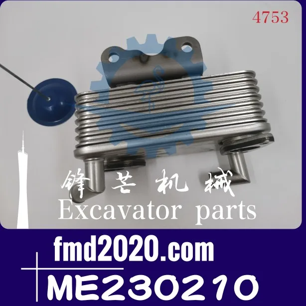 

Excavator loader engine accessories 4M50 oil radiator ME230210