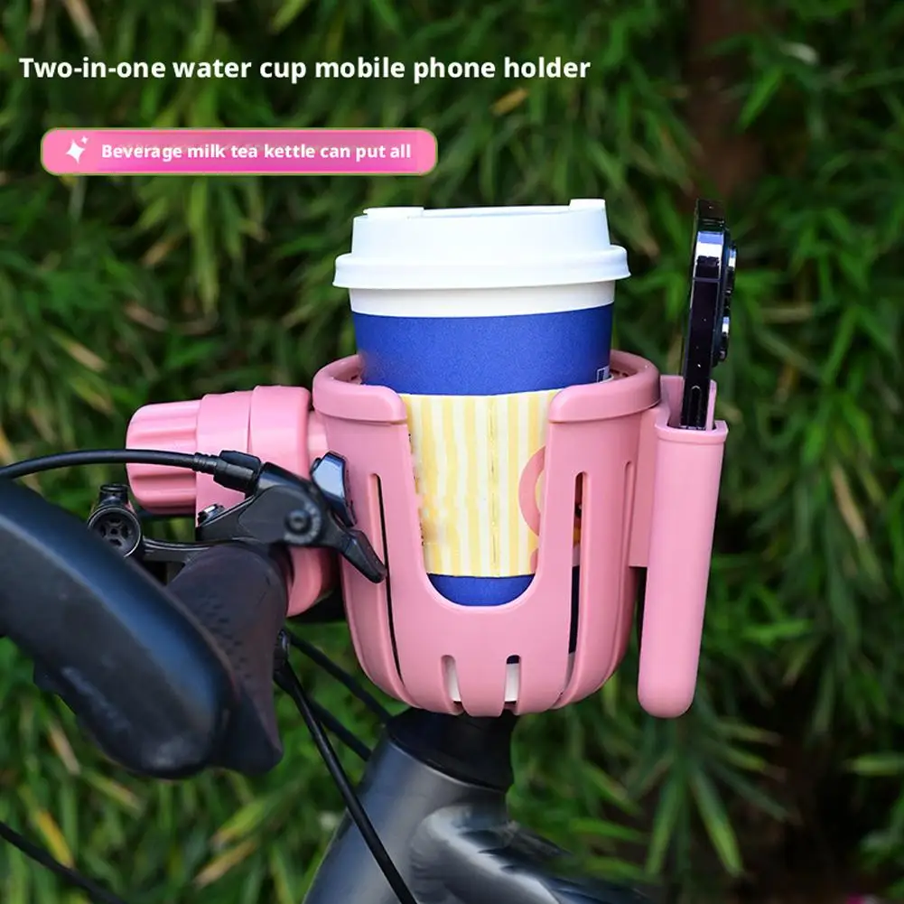 

Pram Cup Holders Children's Stroller Bottle Holders Pram Bottle Holders Anti-Slip Design Pram Accessories Mobile Phone Holders