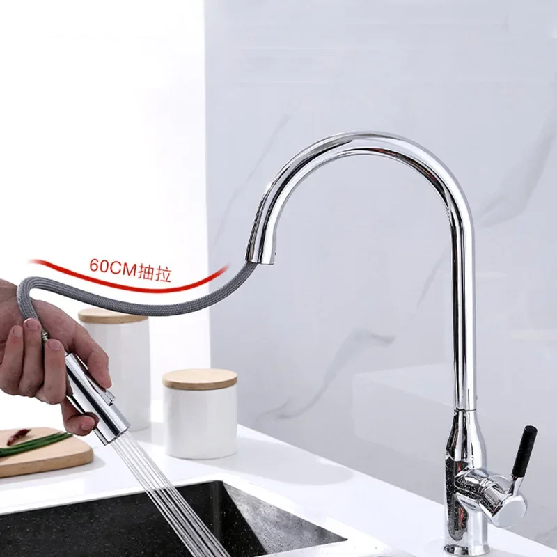 Kitchen faucet, pull-out hot and cold faucet, household sink vegetable basin rotatable faucet