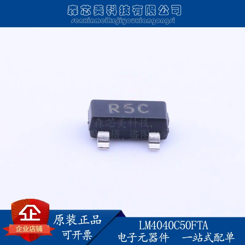 

30pcs original new LM258 LM258DR SOP8 low-power dual-channel operational amplifier