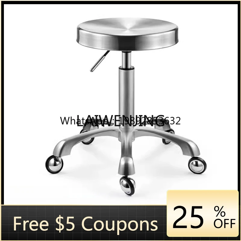 

B1 stainless steel beauty pulley barber shoplifting bench hair cutting swivel chair