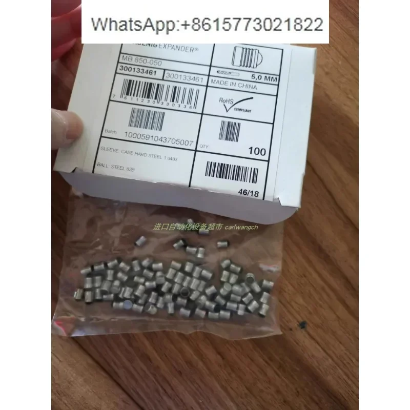 

Вилка Sw-ss KVT MB600-050 MB600-060, новая MB600-070, оригинальная MB600-080