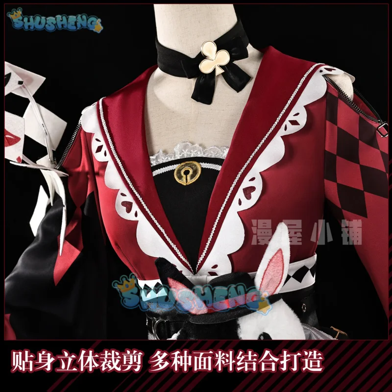 

Костюм для косплея «Сияние» из Honkai: Star Rail, униформа для Хэллоуина, карнавала, вечеринки, Рождества, ролевых игр, одежда для женщин