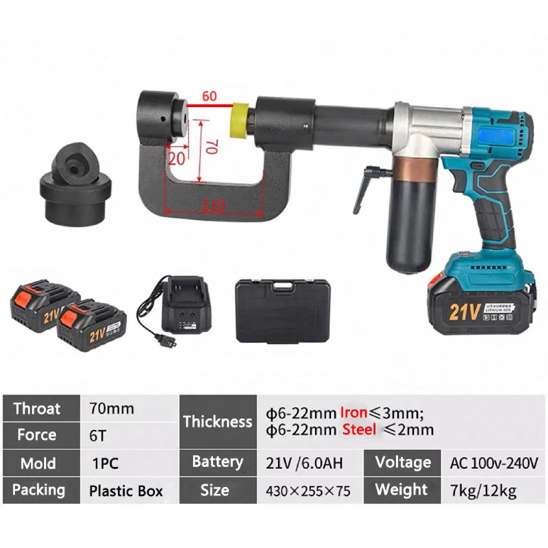 

Portable Hydraulic Drilling device JYX-6022 Electric Steel Plate Drilling machine Iron Sheet Hole Opener Stainless Steel Puncher