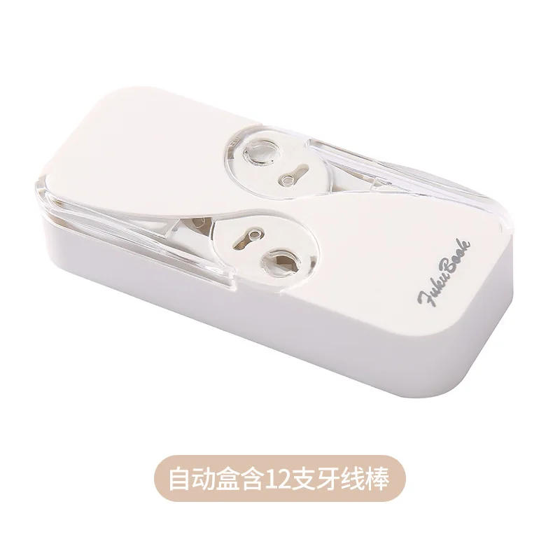 Zahnseide Tragbare Fall Zahnseide Spender für Zähne Reinigung Zahnseide Organizer Mundpflege Press-on Einweg Zahnseide Werkzeug