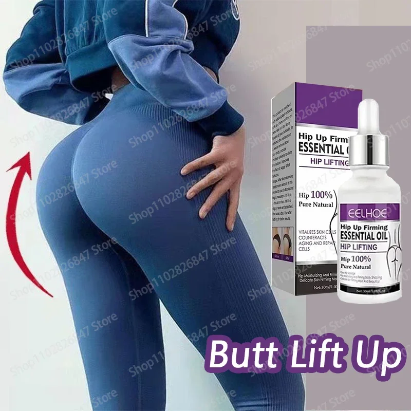 

Hip Lift Up Buttock Enhancement Essential Serum Enlargement Cream Ass Liftting Up Hip Tightening Massage Essence Serum1