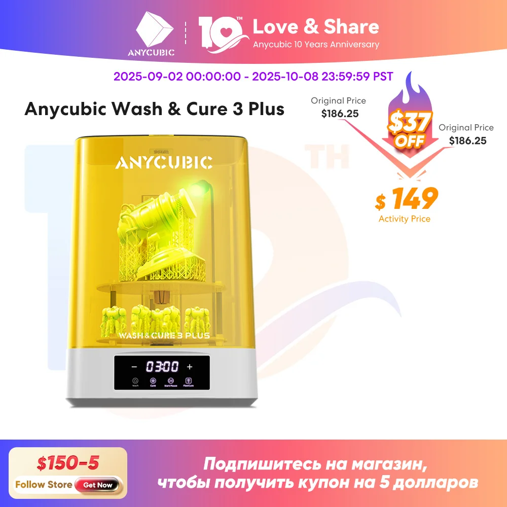 

ANYCUBIC Wash & Cure 3 Plus Стиральная машина 2 в 1 для Photon Mono M5s LCD 3D принтера 3D Моделей Печати