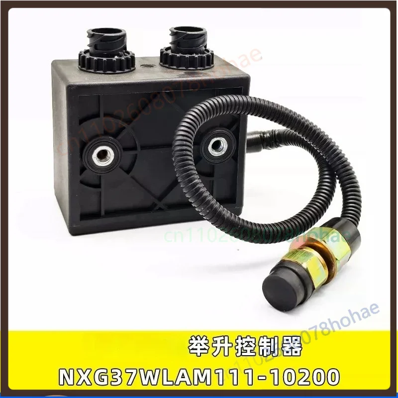 For XCMG Hanfeng G7 Cabin Lift Controller Switch NXG37WLAM111‑10200 Cab Tilt Control Unit