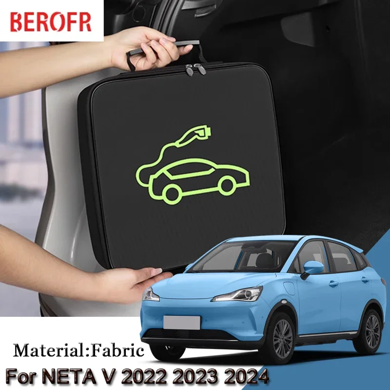 EV Car Charging Cable Storage Carry Bag For NETA V 2022 2023 2024 Charger Plugs Sockets Waterproof Fire Retardant Auto Accessory
