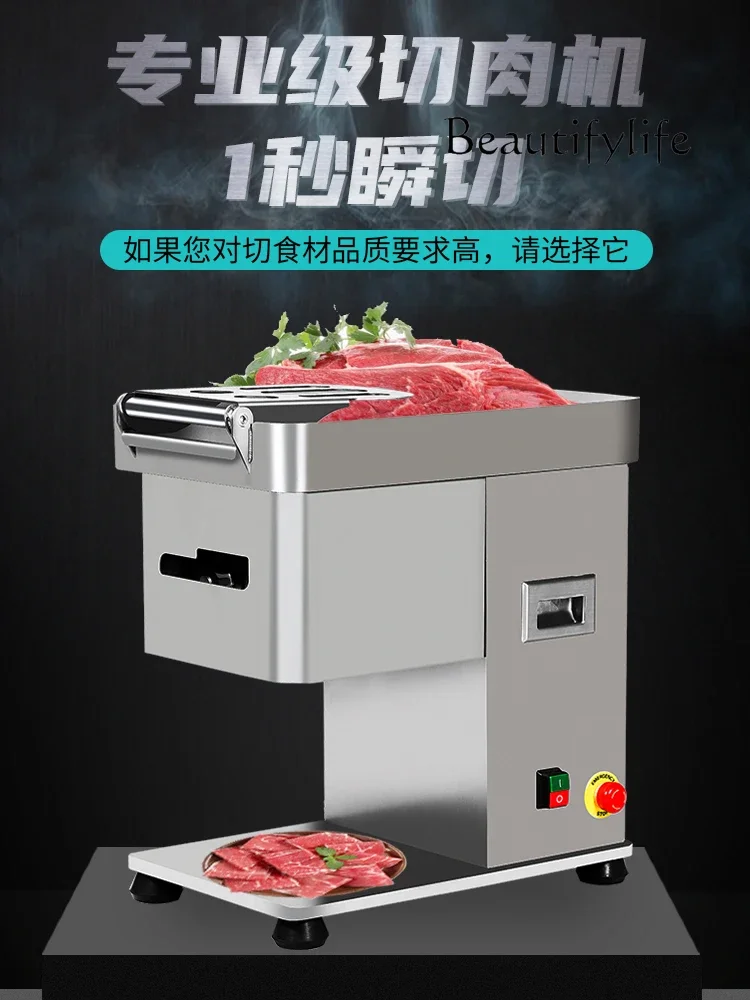 Commercial high-power desktop beef slicer stainless steel electric multi-functional fresh meat shredding