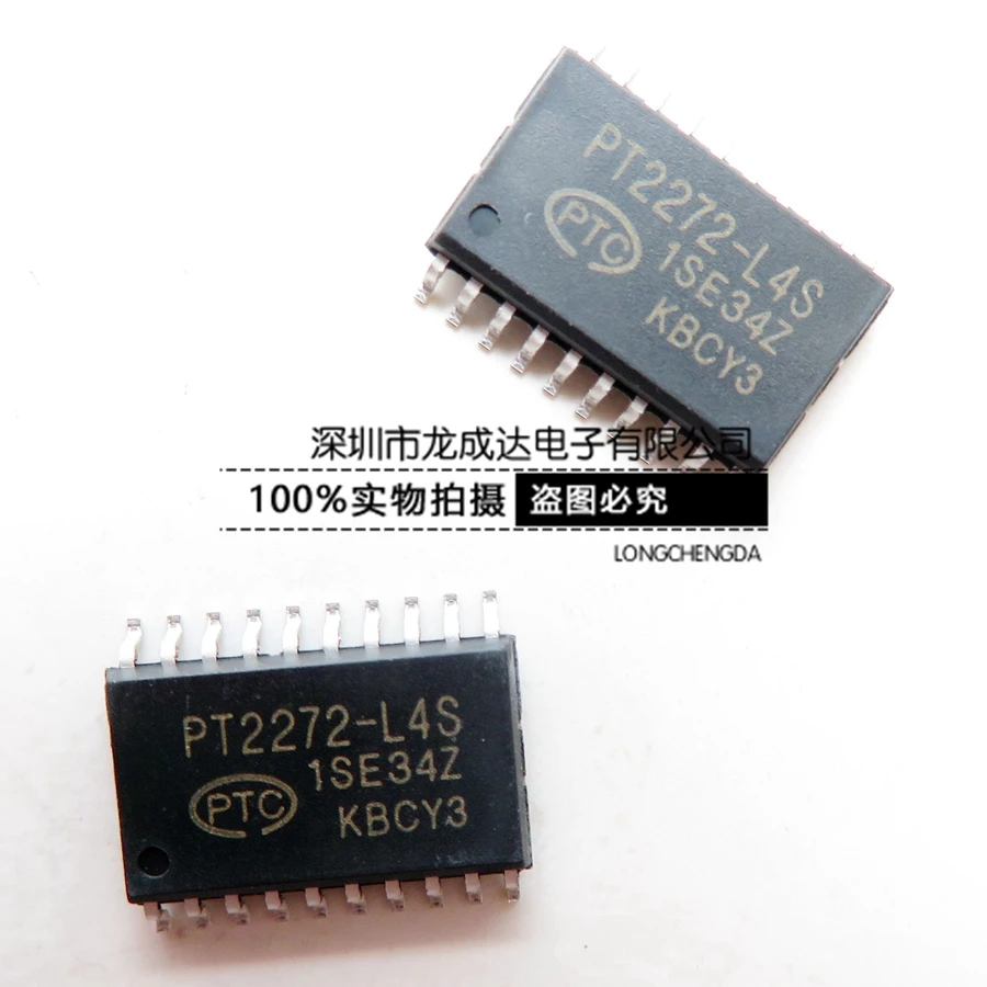 

30pcs original new PT2272 PT2272-L4S SOP-20 codec chip