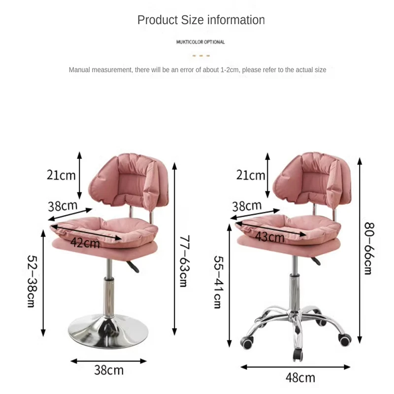 Artificial Leather Bar Stool Computer Chair Home Office Chair Lifting Swivel Front Desk Negotiation Dining Chair With Pulley