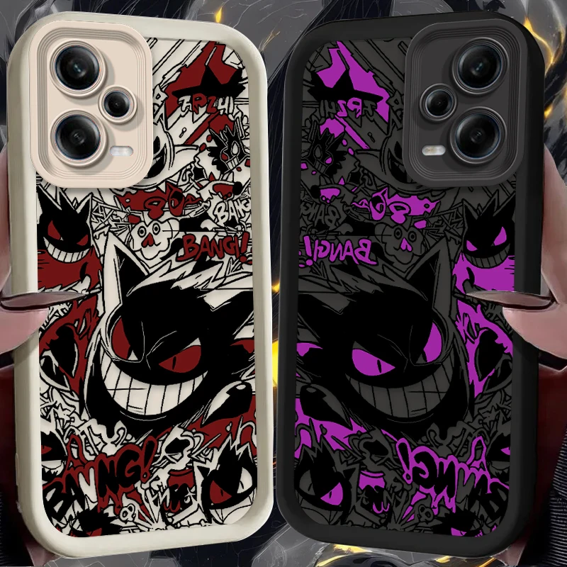 Luxury Gengar P-Pok…