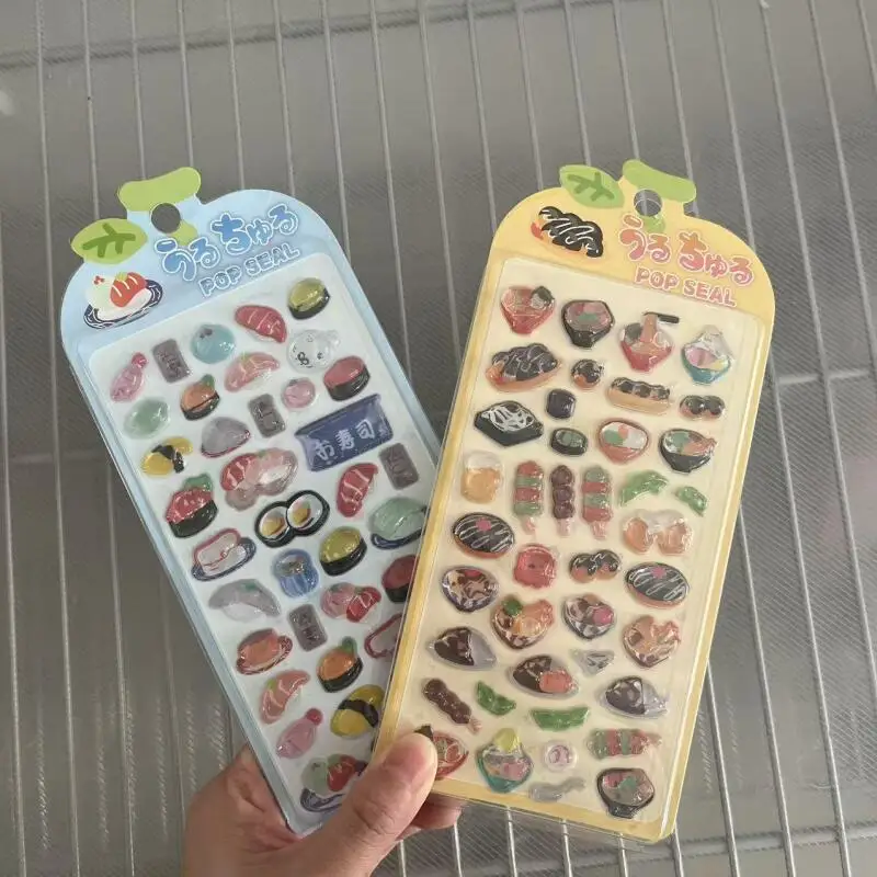 

Kawaii Sushi 3D Relief Crystal Sticker Japanese Style Izakaya Cooking Sushi Handcrafted Reward Mobile Phone Decoration Stickers