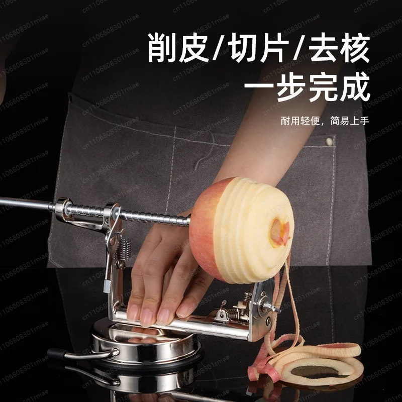 Hand Crank Electroplating  Peeler, Commercial Multifunctional 3‑in‑1 Manual Fruit Peeler