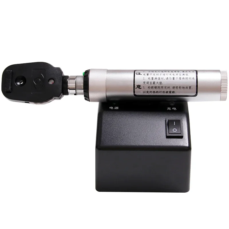 

YZ11D Аккумуляторное зеркало Fundus Зеркало Fundus