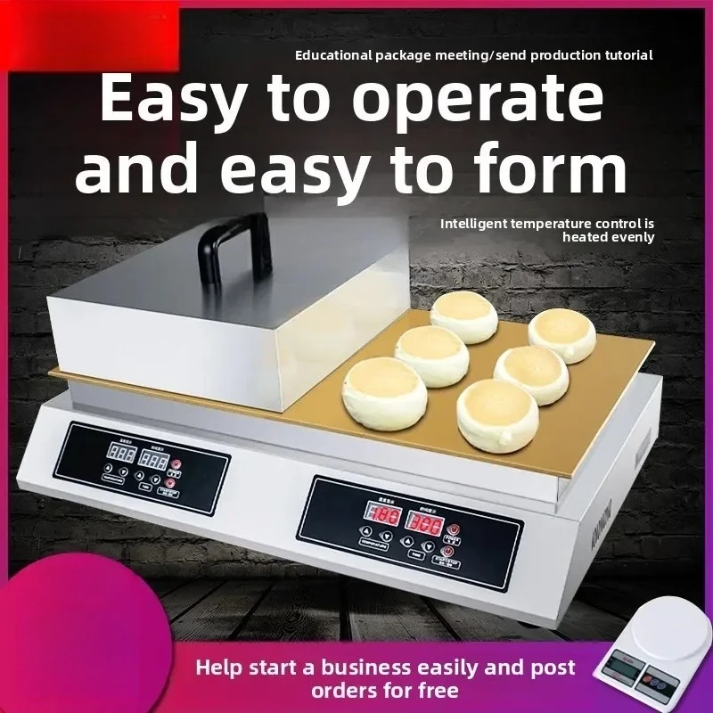 

Soufflé Machine Commercial Causeway Burning Machine Oven Muffin Machine Grill Stove Entrepreneurship Stall Snack Equipment