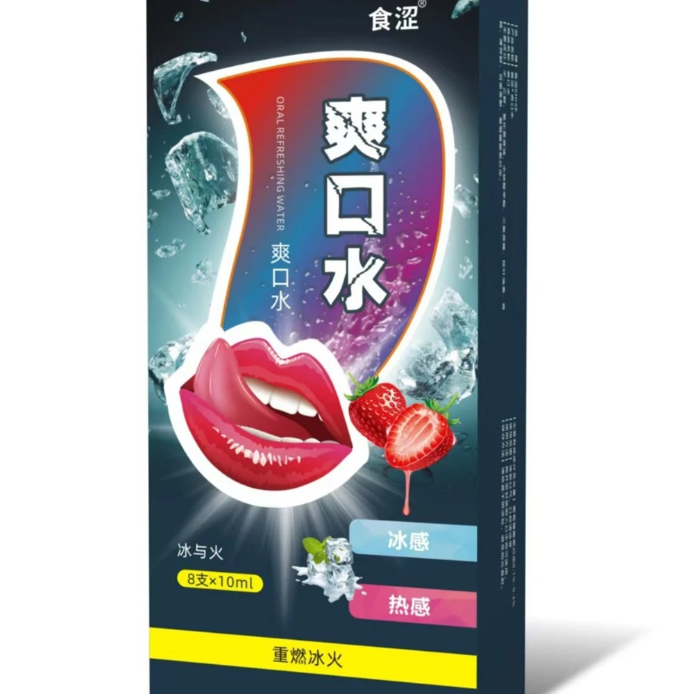 Dual Sensation Intimate Massage Liquid Mild Cool And Warm Double Texture Non Irritating Smooth Hydrating Portable Mini Bottle