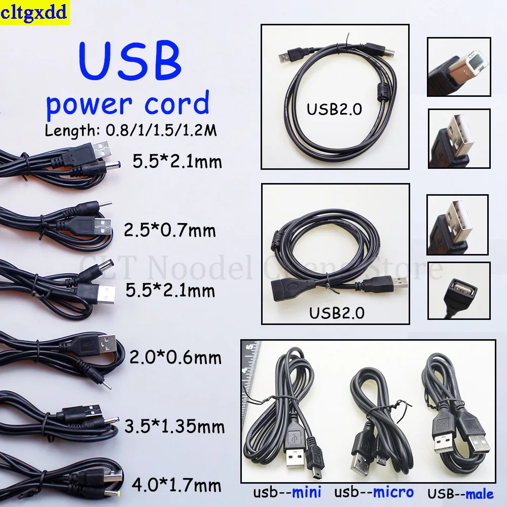 

Cltgxdd 1piece USB male to 5.5x2.5/2.5x0.7/2.0x0.6/3.5x1.35/4.0x1.7mm DC jack power cord plug adapter charger USB plug