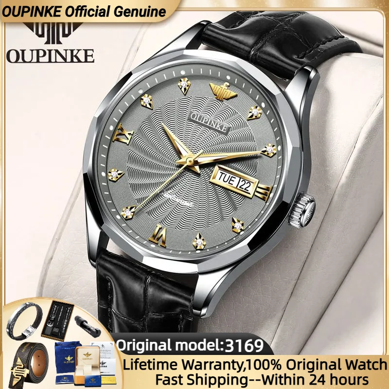 

OUPINKE 3169 Men's Watch Classic Leather Strap Waterproof Luminous Swiss Certified Watch Diamond Date Dial Wristwatch