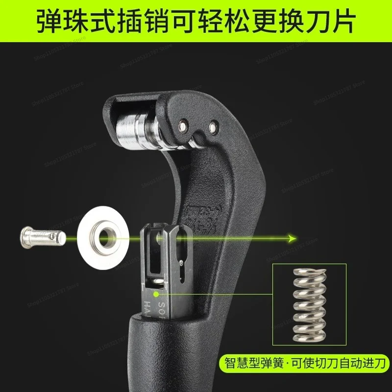 FOR Copper Pipe Cutter Inlet Pipe Cutter Rotary Stainless Steel Manual