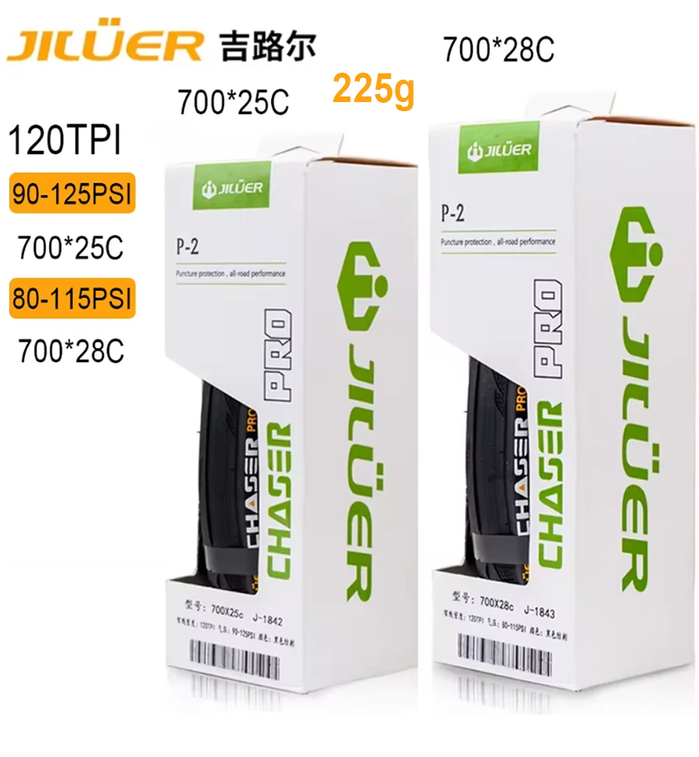 JILUER Bicycle Tires,700*28C 700*25C Tires,Road Bike Racing Ultra-Light Outer Tire Lightweight Folding Puncture-proof Outer Tire