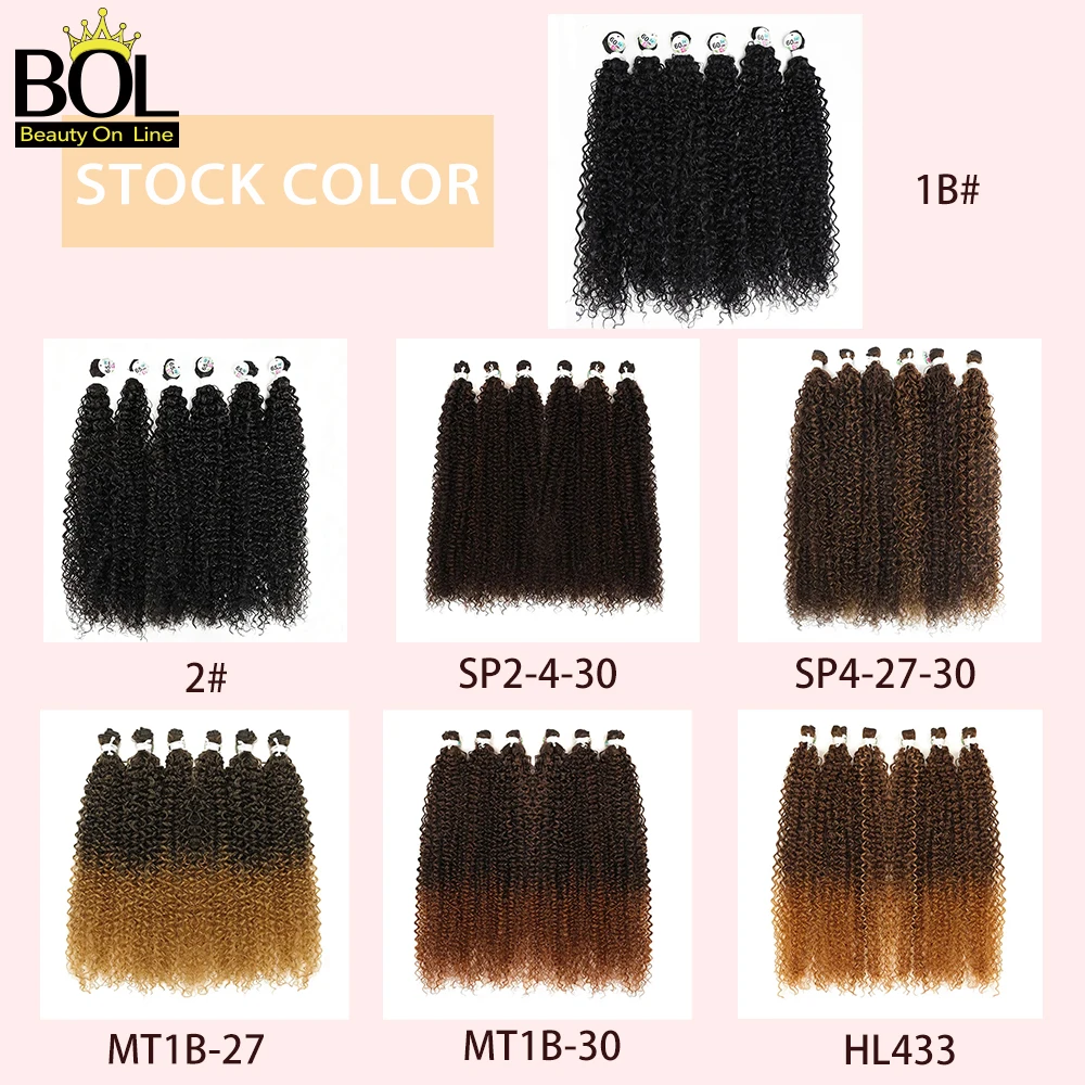 Synthetic Kinky Curly Hair Bundles Long Jerry Curly Hair 26 28Inch Organic Fiber Hair Extensions For Women Heat Resistant Wave view 4