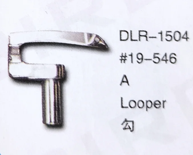 （10PCS）Looper 19-546 A for KANSAI DLR-1504 Sewing Machine Parts