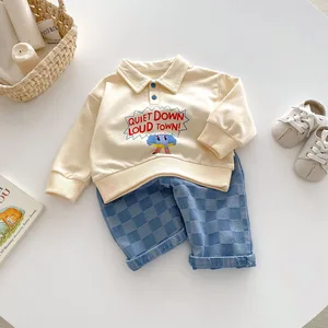 8 pantolonda en çok satılan satranç-çocuklar-8 numara