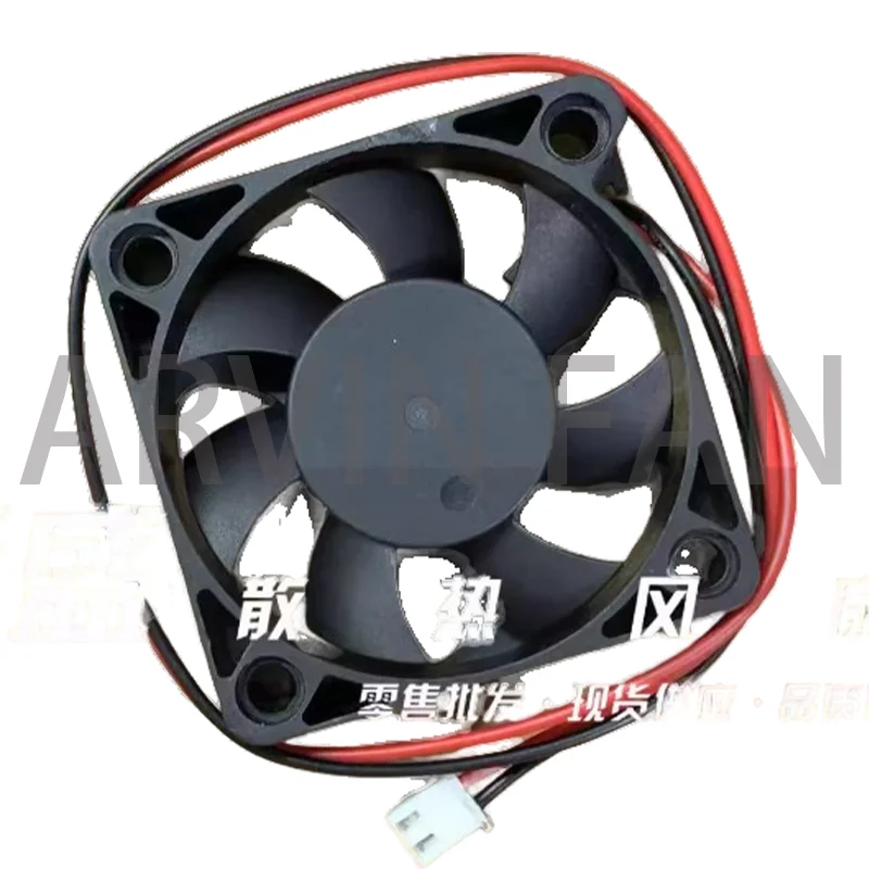 ยี่ห้อใหม่ DFS501512H 12V 0.20A 5 ซม.5015 2 สายพัดลมระบายความร้อน