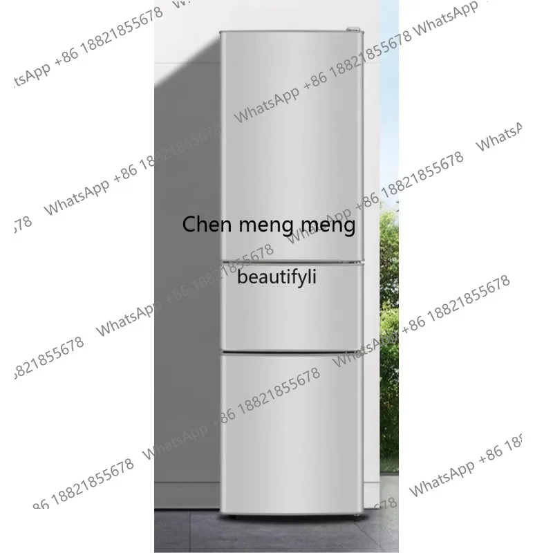 Z189 A556 Three-door refrigerator household rental preferred large refrigerator first-class energy efficiency three temperatures