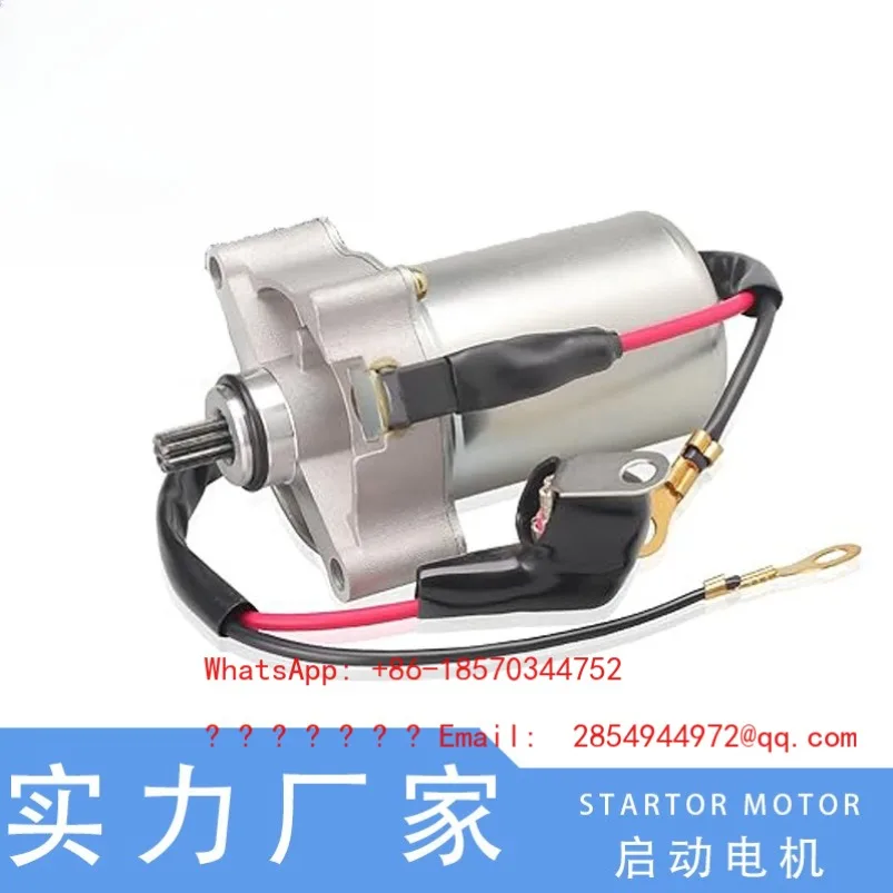 43D-H1800-00-00 99999-04128-00 Starter Motor, Spot Fast Delivery